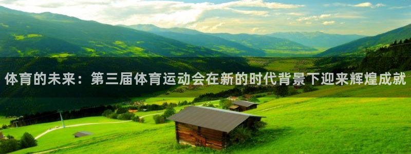 vsport体育在线官网